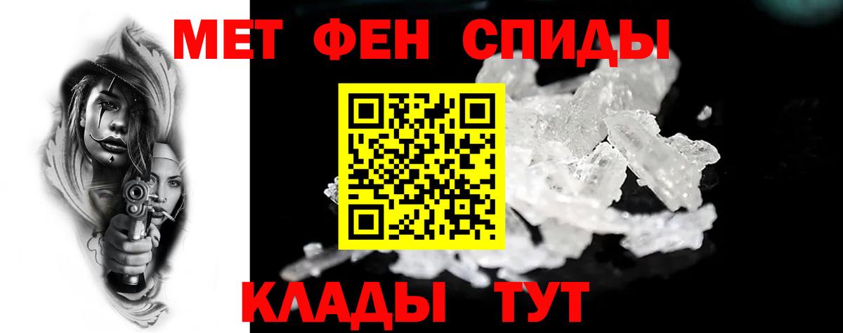 Каннабис  Долгопрудный  Cocaine  Мефедрон   ЭКСТАЗИ  Вход с VPN  ГАШ 