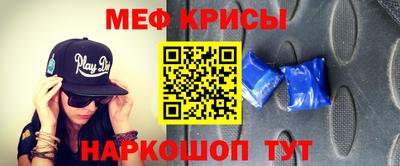 кокаин премиум Донской