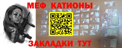 кокаин премиум Донской
