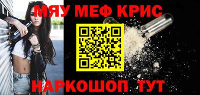 мдпв Магадан