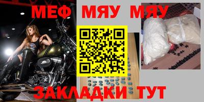 дистиллят марихуана Донецк