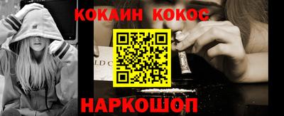 дистиллят марихуана Донецк