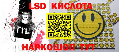 кокаин премиум Донской