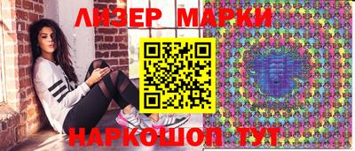 мдма Балашиха