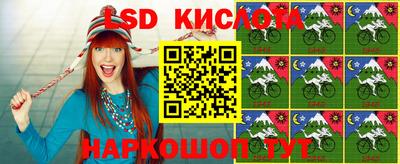 мдма Балашиха