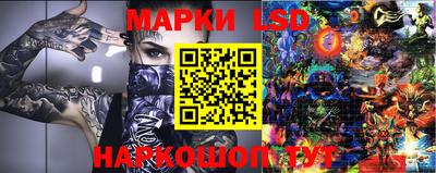 мдма Балашиха