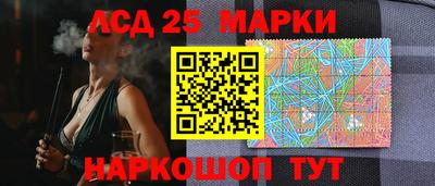 кокаин премиум Донской