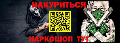 мдпв Майкоп