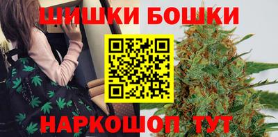 дистиллят марихуана Донецк