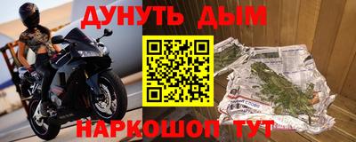 кокаин премиум Донской