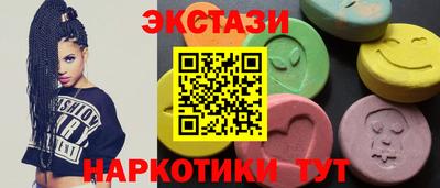 дистиллят марихуана Донецк