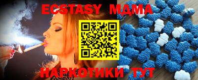дистиллят марихуана Донецк