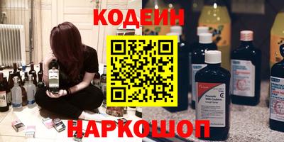 мяу мяу мука Дубна