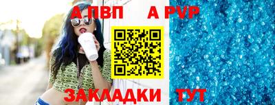дистиллят марихуана Донецк