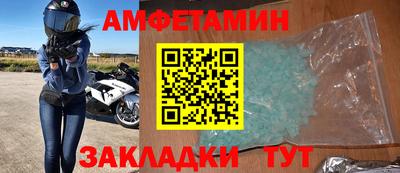 мдма Балашиха