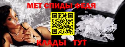 дистиллят марихуана Донецк