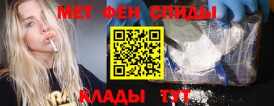 кокаин премиум Донской
