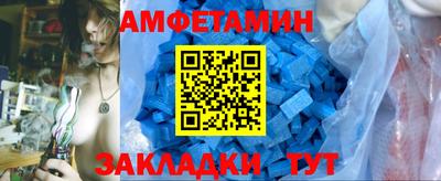кокаин премиум Донской