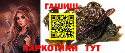 кокаин премиум Донской
