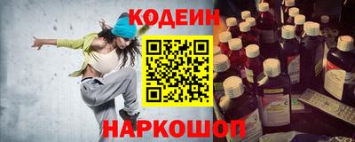 дистиллят марихуана Донецк