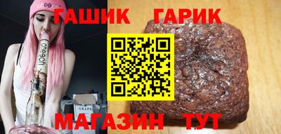 дистиллят марихуана Донецк