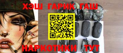 кокаин премиум Донской