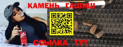 мдма Балашиха