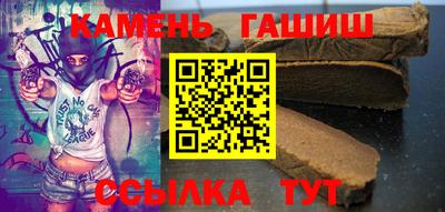 мяу мяу мука Дубна
