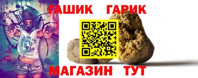 кокаин премиум Донской