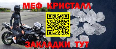 кокаин премиум Донской