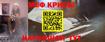 кокаин премиум Донской