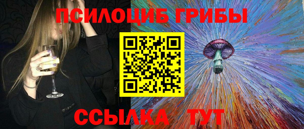 Cocaine Долгопрудный